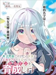 便利店夜班漫画韩漫在线观看
